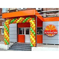 Арка из шаров "Апельсин"